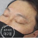 대구남자 눈썹 콤보 자연스럽게 또렷해지는 인상의 비밀