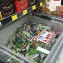 행복한마트 | 원주 단구동 행복한 마트 롯데슈퍼 자리