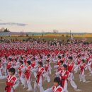 경희대 래미안 태권도 이미지