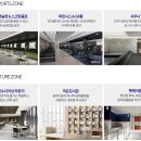 산곡역(7호선) 이미지