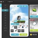 CU송도청량로점 | [25.11.01~11.30] 11월 일상