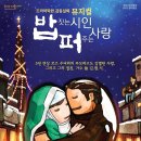 밥짓는 시인 이미지