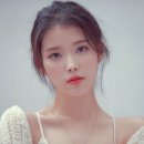 아이유 이미지