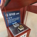 수원 화성행궁 달빛화담 야간개장 시간 예매 주차팁까지 총정리