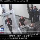 힐튼호텔 총격.. 폴 앨런, 슬로우모션 영상.. 새로운 게 보인다 이미지