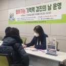 중구 치매안심센터 이미지