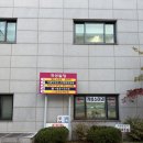 개성소아과 네이버블로그