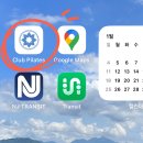 뉴점핑클럽 | 뉴저지 포트리 Club Pilates 매일 운동 가는 일상