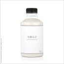 캔들트리 - 중구 동호로37길 20 | 캔들트리