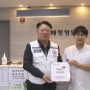 배정형외과의원 이미지