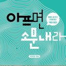 한길 이미지
