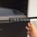 미놀타정보통신 이미지