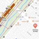 오마이 치킨 이미지
