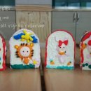 조물조물 클레이 동화나라 이미지