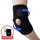 헬스플러스약국 이미지