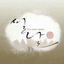 연휴일 이미지