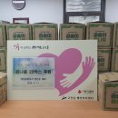 고잔동 행정복지센터 이미지