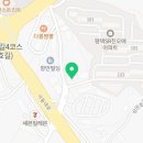 만땡포차 네이버블로그