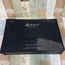 재성인쇄