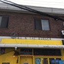 분더버거 이미지