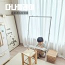 <b>다나</b><b>플레이</b> 라이트이젤 상상력이 펼쳐지는 미술놀이