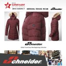 라이프슈퍼 이미지