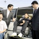 이지무브