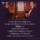 맥거핀