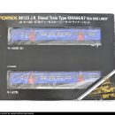 씨 사이드 이미지