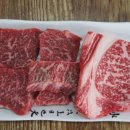 참미루축산물정육식당
