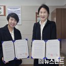 복수동행정복지센터 이미지