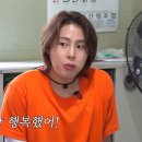 [🥹] 평하평하 🫶🏻❤️ 이미지