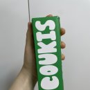 더위드치과기공소 | [비건치약] 위드슬립 집중케어 비건치약 사용 후기 : 온 가족이 함께 써요!