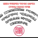 미미예찬 티스토리