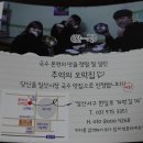 추억의오막집 이미지