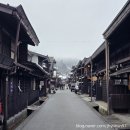 강변휴게소식당 | 5일 나고야여행] 내돈내산 시라카와고&amp;다카야마 당일치기 아이트립 버스투어 추천(투어일정 및 후기 정리)