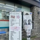 유에스(US)뷰티 이미지