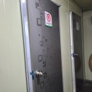 봉서수산