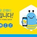 콜공인중개사사무소 이미지