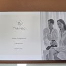 [리뷰] 탐니크 디베쏘 바디로션 후기｜향수 대신 쓰는 퍼퓸 바디로션 추천 (대용량 500ml)