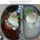 국선생 냉면 이미지