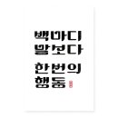 마이마이닝 이미지