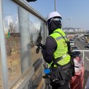 (주)서해그린 이미지