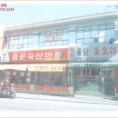면목동-114 이미지