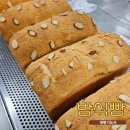 제빵기능사 실기 | [제빵기능사 실기] 밤식빵 만들기 후기