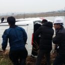 광산소방서