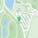 서원밸리 대식당(서원레저) 이미지