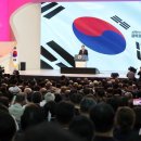 임종명축사 이미지