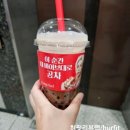 공차 파주야당점 이미지