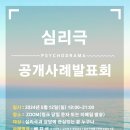 도울씨앤씨 이미지